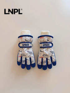 Water-Resistant Insulated Anti-Slip Warm Ski Gloves