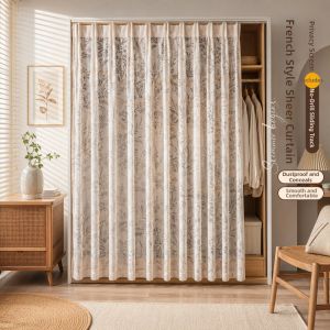 HUAJIANYU | Dustproof and Aesthetically Pleasing Drawstring Curtain