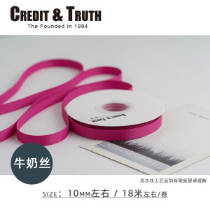 Rose Red Theme Color Valentino Colorful Ribbon Silk Ribbon Packaging Tape Cake Ribbon Gift Ribbon Handmade Ribbon Packaging