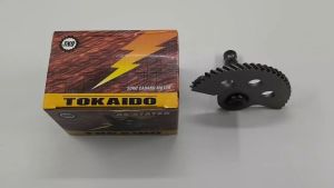 As Kick Stater Beat (TOKAIDO) Spindle Comp Kick Starter As Engkol Selahan Selah Kapak Gigi Starter