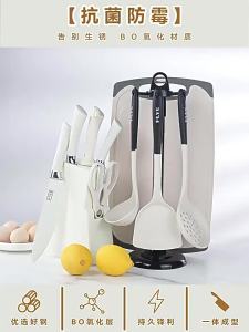 plys | Bộ Dụng Cụ Bếp Hai-trong-một với Dao và Đồ Chặt