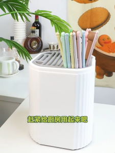 AMHIVE ชั้นวางเก็บมีด ชั้นวางมีดและตะเกียบ เก็บของในครัว อเนกประสงค์ พร้อมถาดระบายน้ำ ช่องเก็บมีดและเก็บช้อน