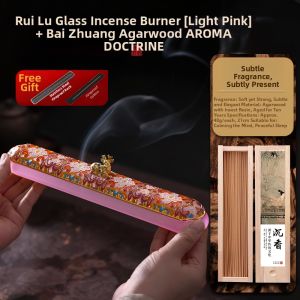 FUSHENGTANG | Sandalwood Agar Incense Burner Home Aroma Diffuser