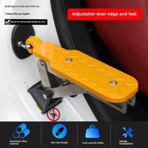 Car Neutral Rock Crawler Top Door Lock Folding Pedal Pedal Climbing Auxiliary Ladder Multifunctional Hook