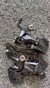 SHIMANO | SHIMANO CUES U4000 9Speed SL-U4000-9R RAPIDFIRE PLUS Shifter Clamp Band  RD-U4000 U3020 U4020 SHADOW RD Rear Derailleur 9S 9V
