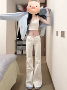 American Retro Low Waist White Flared Jeans Womens Spring Autumn Loose Slimming Long Floor-Length Pants High Waist