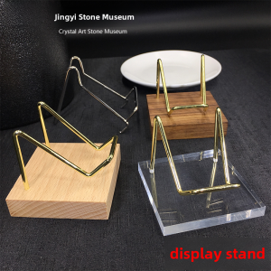 Crystal Cluster Mineral Sample Storage Acrylic Wood Base Display Stand for Fashion Jewelry and Accessories
