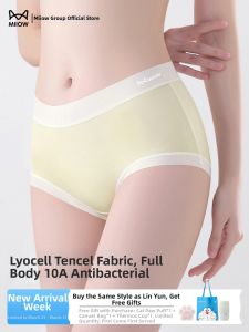 MiiOW | Antibacterial Thigh Silk TENCEL Underwear Mid Rise