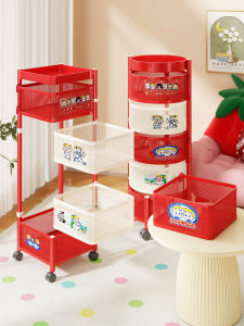 evesigar | Multi-level Movable Easy-assembly Storage Rack