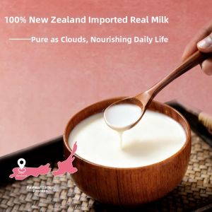 HUATIANCUI | Trà Sữa Matcha Bơ Mặn Gói Nhanh Chóng
