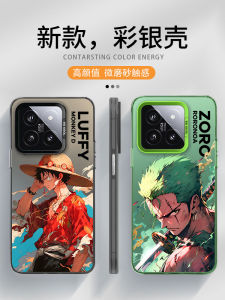 Creative Cartoon Anime Phone Case for Xiaomi 14t 15pro Pocox6 Solon Redmi Note13 Ace K80 Personalized K70 New Model Note11 Anti-Fall Protection