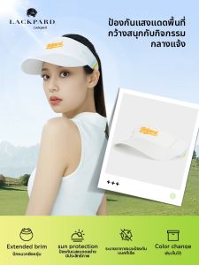 LACKPARD | UV Protection Sun Hat with Wide Brim