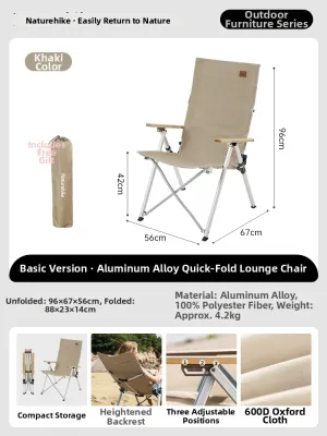 NatureHike | Portable High Back Camping Chair