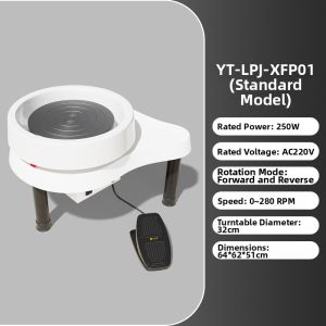 Variable Speed Pottery Wheel for Education Home Use
