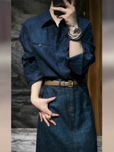 DANTING | Early Autumn Premium British Style Blue Shirt Denim Skirt Two-Piece Set