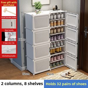 MLZH | Dustproof Storage Shoe Rack