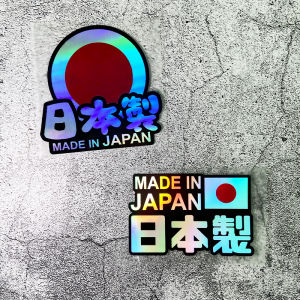 1PC MADE IN JAPAN JDM Laser Motorcycle Stickers Waterproof for Motorbike Fuel Tanks Electric scooter Windshields Vinyl Decals