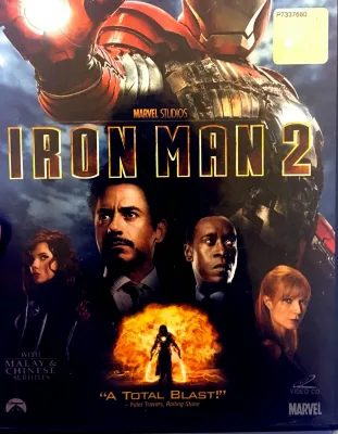 Iron Man 2. DVD