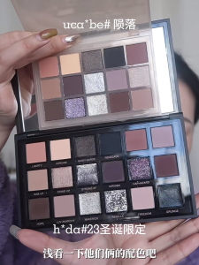 UCANBE 15 สี แป้งแต่งตา 3 ปี ทนทานต่อการสึกหรอ แป้งแต่งตาสีดิน แป้งแต่งตาสีน้ำตาล แป้งแต่งตาสีส้ม แป้งแต่งตาสีน้ำตาล