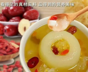 Stewed snow pear 160g 480g 800g    冰糖炖雪梨