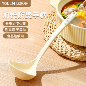 Large Plastic Soup Spoon with Long Handle for Kitchen Food Grade Rice Porridge Serving High Temperature Resistant Utensil