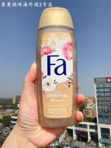 ▲Germany Fa Shower Gel Rose Spa and Shower Liquid Cleansing Body Aromatic Nourishing Moisturizing 250ML♀