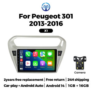 9 Inch Car Play Android Auto For Peugeot 301 2013-2016 GPS Navigation Car Radio Stereo Multimedia Player Wireless Carplay BT RDS