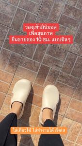 Hello Polo รองเท้าแตะ รองเท้าหัวโต รัดส้นหัวโต เบาสบาย รองเท้านุ่ม กันลื่น รองเท้าแตะลําลอง กลางแจ้ง แฟชั่นฤดูร้อน สําหรับสตรี HP8008