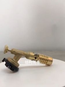 A Comprehensive Guide to Portable Gas Torch, Butane Gas Torch, Laz Top Cooking Blowtorch, Copper Gun Torch, and Butane Lighter