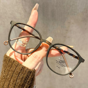 TR90 Fashionable Glasses Frame For Women Without Makeup Blue Light Square And Round Face Large Frame Eye Frame 9029