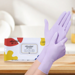 AIBUSISO | Disposable Nitrile Gloves Long-lasting Waterproof Kitchen Use