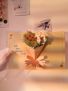 Creative Handmade Teachers Day Greeting Card 3D Floral Bouquet Design Thank You Teacher Wishing Message Writing Card Gift
