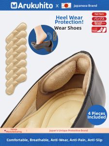 Arukuhito | Anti-Slip Anti-Wear Heel Pads Half Size