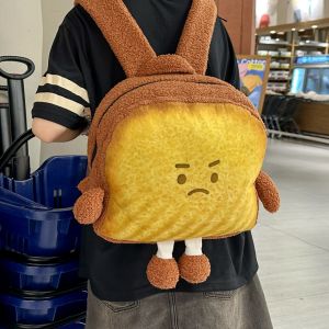 กระเป๋าเป้สะพายหลังผ้าขนแกะลายขนมเชอร์รี่น่ารักสำหรับเด็กผู้หญิง ความจุขนาดใหญ่ กระเป๋าเป้สะพายหลังแบบยูนิเซ็กซ์สำหรับนักเรียน