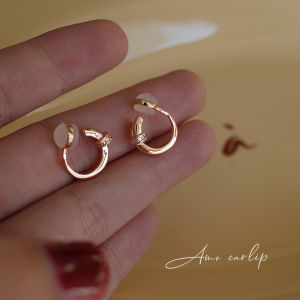 Luxury Glitter Diamond Silicone Ear Clasps No Piercing Required Womens Fashion Earrings Versatile Elegant Sensation New 2025 Design