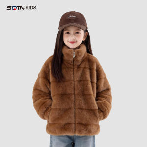 SQTN.KIDS | New Imitation Mink Fur Thickened Warmth Coat