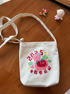 Cute Printed Canvas Crossbody Phone Bag Womens Stylish Simple Small Cloth Bag Youth Casual Fashion Handbag Shoulder Bag