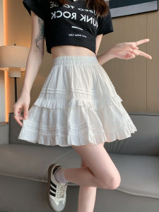 Váy Ngắn Chữ a Cạp Cao Phong Cách Ballet Kiểu Pháp Mùa Hè Cho Nữ Váy Ngắn Che Bụng Váy Ngắn Cho Phụ Nữ Ngoại Cỡ