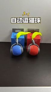 AP AIMAYAPET Smart Rolling Ball with Tail Pet Toy Cat Toys Automatic Rechargeable Dog Toy 貓咪 玩具 Mainan Kucing