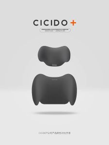 CICIDO Lumbar Cushion Car Seat Back Cushion Neck Pillow Headrest Memory Foam Office Lumbar Support Spine Support