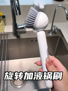 Chổi Rửa Nồi Có Tay Cầm Dài Chổi Rửa Nồi Nhà Bếp Chuyên Dụng Chổi Rửa Nồi Không Gây Hại Cho Nồi Chổi Rửa Nồi Không Để Lại Dầu