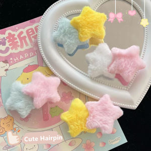 Kiwi Lipstick in 5 Shades for Women Y2K, Cute and Moisturizing Lip Color for Young Girls