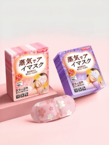 Steam Eye Mask Sleep Aid Eye Relaxing Disposables Blindfold Heat Generation Iron Oxide Technology for Overworked Eyes