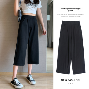 High Waist Slit Wide Leg Pants Women Summer Thin Loose Nine Points Casual New Straight Small Seven Points Pants
