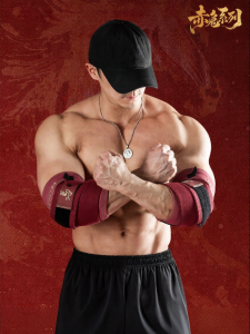 LARA STAR | Pressing Support Elbow Compression