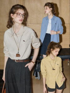 KUHNMARVIN | Retro Literary Style High Intelligent Embroidery Collar Shirt