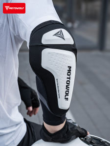 MOTOWOLF | Fall CE Certified Protective Breathable Sunproof Arm Sleeves