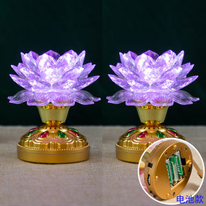 LED Buddha Lamp Crystal Lotus Lamp Long Burning Battery Powered Electric Plug in Home Use Lotus Flower Lamp Festival Supplies