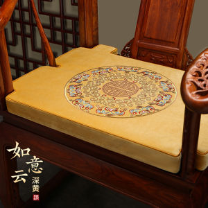 New Chinese Style Solid Wood Redwood Sofa Chair Pad LORiCA Home Fabric Chair Pads/ Couch Pads/ Seat Cushions Geometric Pattern