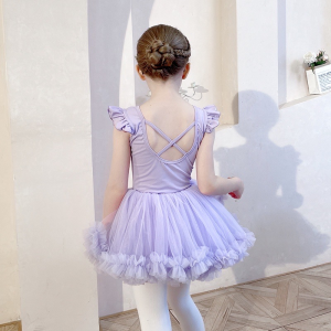 Đầm Múa Ba Lê KIDSBALLET Váy Múa Rời Lưng Dây Váy Múa Cho Bé Váy Múa Ba Lê Đầm Khiêu Vũ Trẻ Em